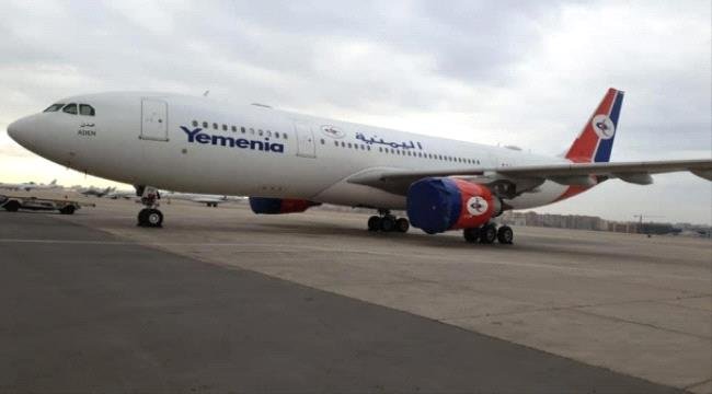 a5e21547 c62b 4d79 a6a5 2343d3a62782 - .. الخطوط الجوية تتهم الحوثيين بإحتجاز أموالها ومنع إصلاح طائرة متوقفة بمطار صنعاء
