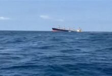 441 - مصادر ملاحية تكشف غرق ناقلة نفطية قبالة المهرة بعد استهدافها من قبل مليشيا الحوثي