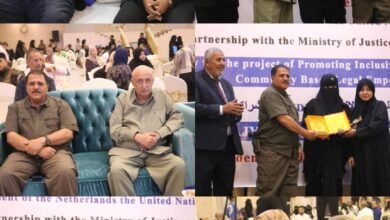 IMG 20240718 WA0510 - الحفل الختامي التكريمي لمشروع تعزيز الوصول الشامل للعدالة في اليمن ( التمكين القانوني المجتمعي)