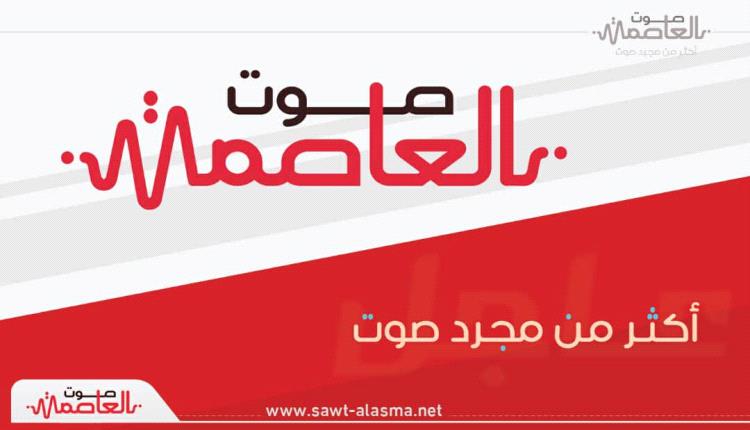 تجدد الاشتباكات بين القوات الجنوبية ومليش_يا الحو_ثي في جبهة عهامه بلحج