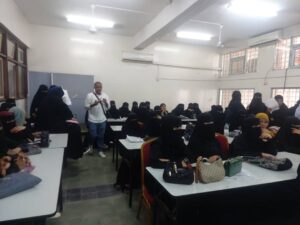 IMG 20241110 WA0167 - ضمن ‏فعاليات ‏أسبوع التعليم الدولي .. مركز ‏Education USA أمديست يقدم محاضرة حول التقديم على المنح لطلاب قسم الإنجليزي بكلية التربية عدن