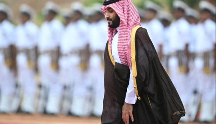 بلومبرغ محمد بن سلمان يلغي رحلته إلى قمة العشرين ومصدر - بلومبرغ: محمد بن سلمان يلغي رحلته إلى قمة العشرين.. ومصدر يكشف السبب