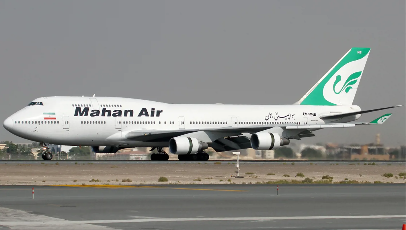 عاجل: شحنة “أموال” على متن الطائرة الإيرانية Mahan Air  لحزب الله والسلطات اللبنانية تهدد بمصادرتها