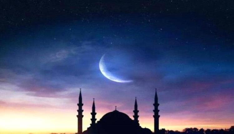 مصر تحدد رسميا بداية شهر رمضان