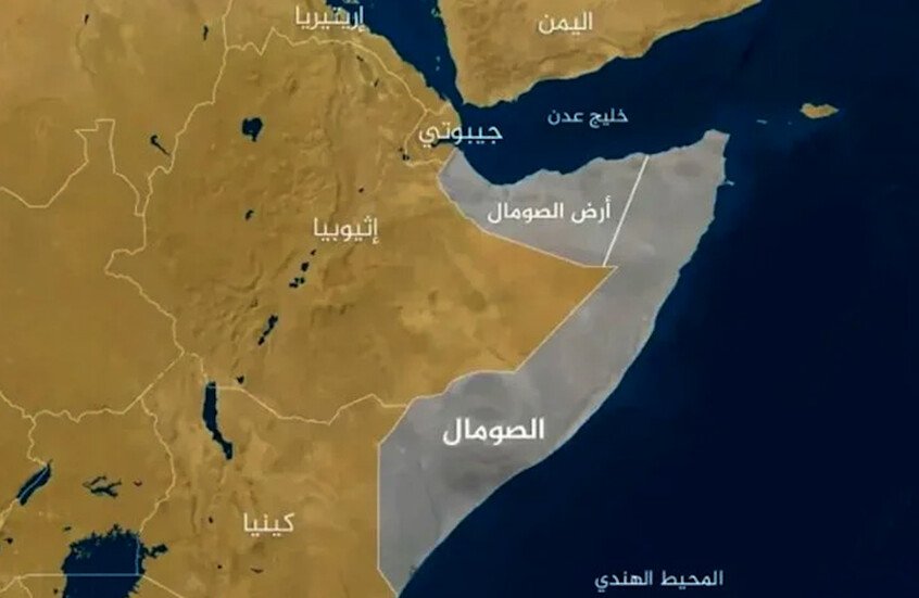 الكشف عن أسباب اعتراف إسرائيل بـ”صومالي لاند”