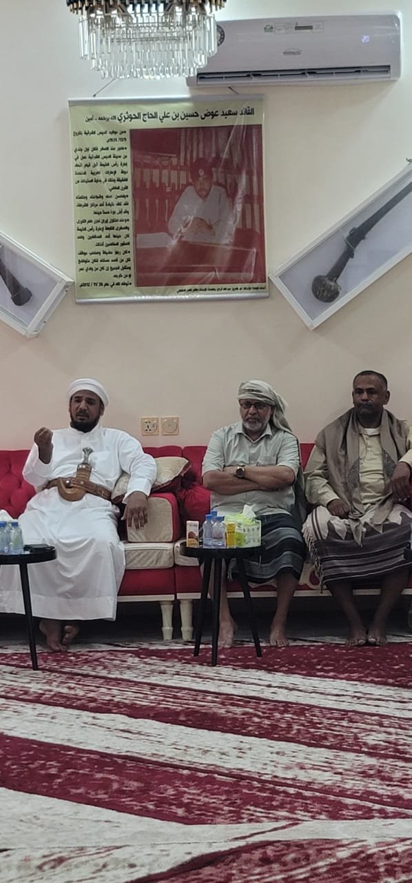 بحضور المناصب من السادة والمشايخ وجمع من قبائل يافع وادي عمر..قبيلة الحوثرة في شرق حضرموت تستقبل شيخ شمل يافع بني مالك وممثل السلطان أسكندر بن حمود بن هرهرة
