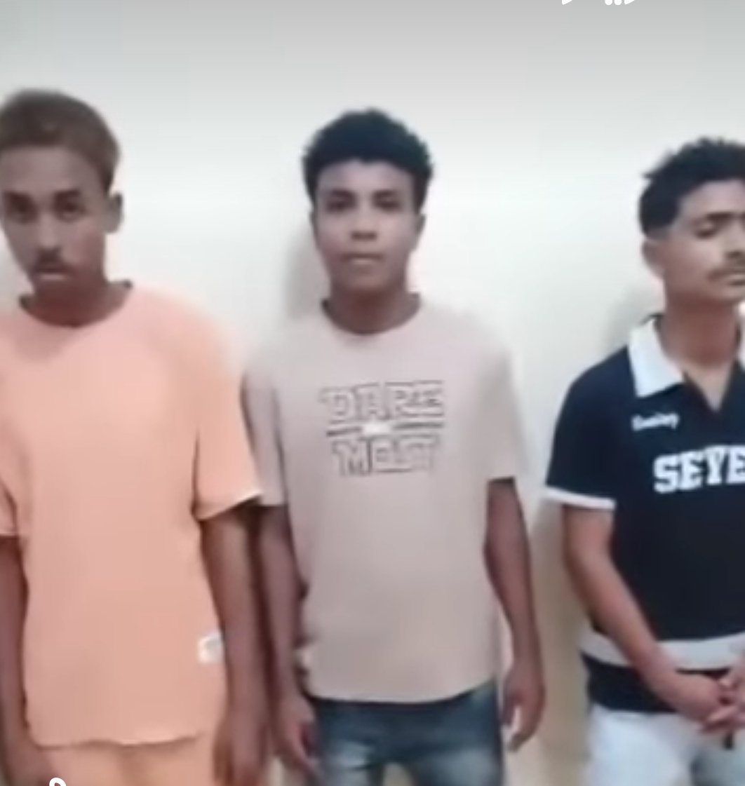 أمن العاصمة عدن يلقي القبض على الأشخاص الذين ظهروا في مقطع فيديو مخل بالآداب وتحدد هوياتهم