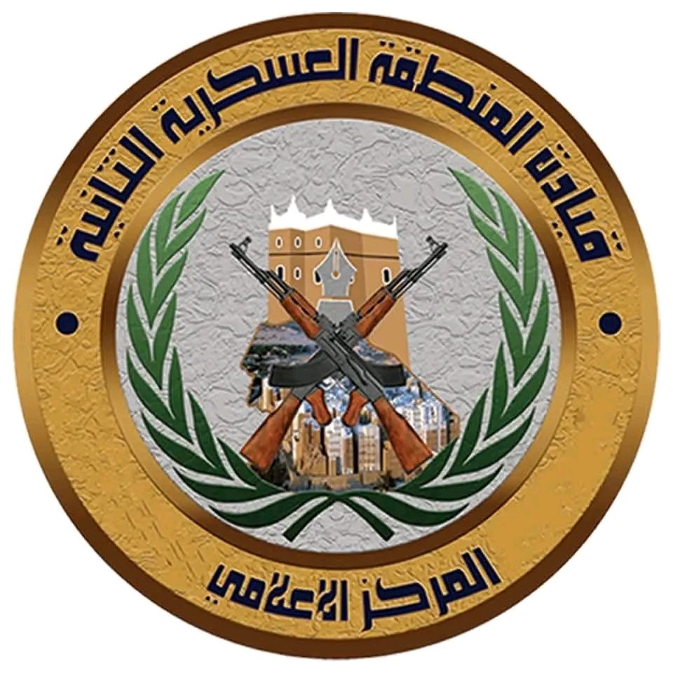 المنطقة العسكرية الثانية تنفي وجود أي اشتباكات في مطار الريان