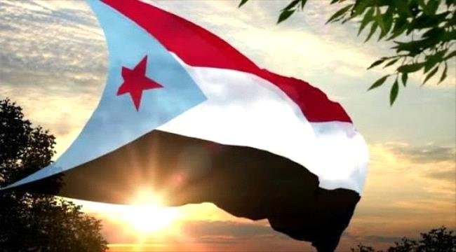 الجنوب اليمني كهوية جريحة: من الجغرافيا إلى الذاكرة 0ac91ca1 46f8 4ec4 ab84 9ee5bc822eb7