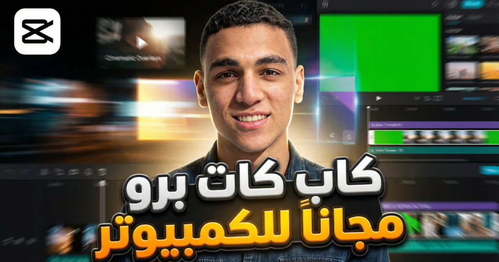 1767377034905 019b7fe1 18a7 747a b57f 3f22d0e283f3