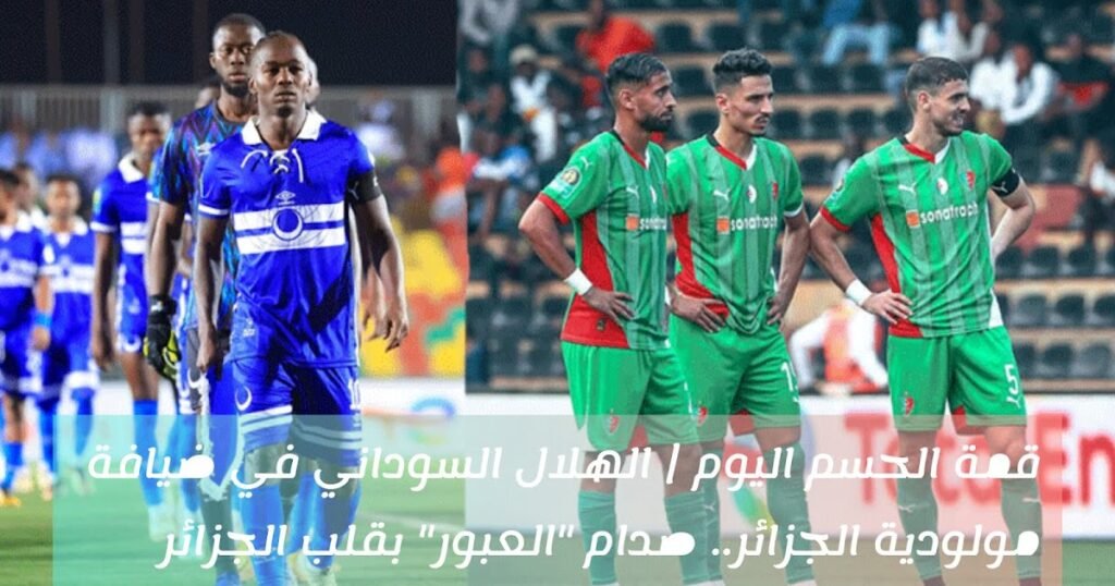 1770798661 InShot 20260206 105924910