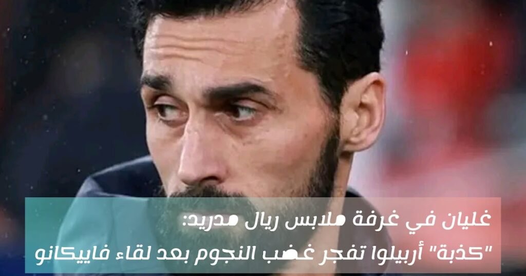 1770799323 InShot 20260206 104701601