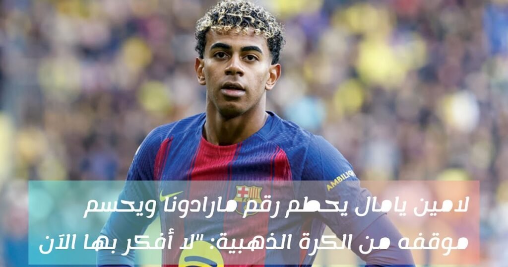 1770800039 InShot 20260206 103852554