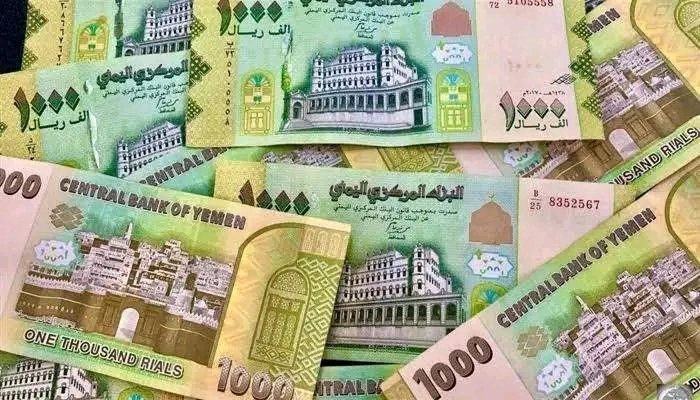 أسعار صرف الريال اليمني مقابل الدولار والسعودي في العاصمة عدن وصنعاء اليوم الإثنين – 16/02/2026 1771246756166