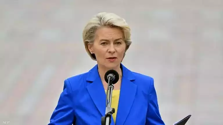 فون دير لاين تدعو إلى تفعيل بند الدفاع المشترك في الاتحاد الأوروبي 2023 12 21 16 47 9 137.webp