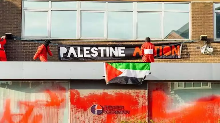 معركة "فلسطين أكشن" مستمرة.. لندن تتحدى قرار "المحكمة العليا" وتتمسك بالحظر 2024 11 23 10 5 30 573.webp