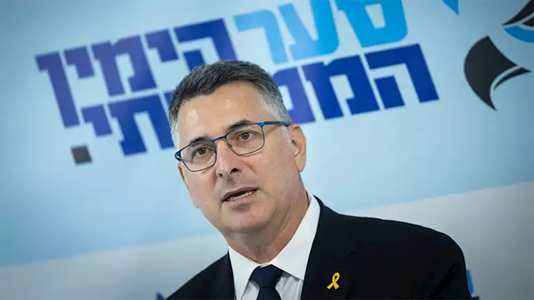 إعلام إسرائيلي: وزير الخارجية سينوب عن نتنياهو في الاجتماع الأول لمجلس السلام 2024 11 5 20 16 17 504.webp