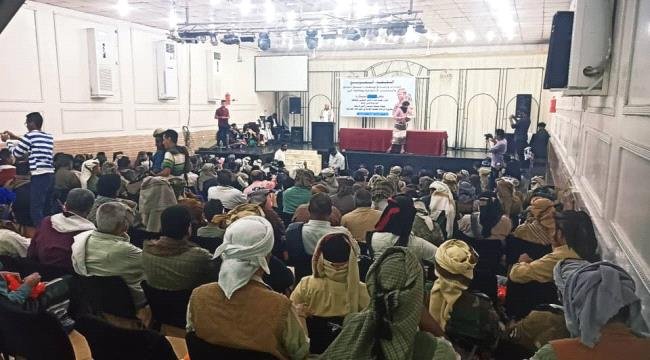 لقاء موسع في أبين يرفض قرارات تغيير قيادات الأمن الوطني بالمحافظة 3d1dea84 688d 47f8 b99b 63b3b364d96b