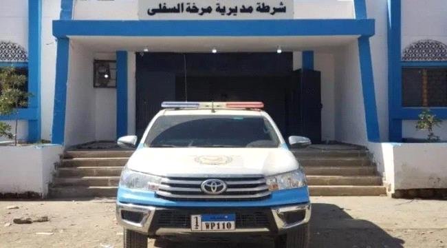 ضبط شاحنة محملة بالنفط الخام في نصاب شبوة 42b06a36 2967 490e ba1c d4629b1c455a