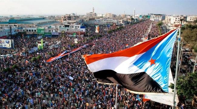 الدفاع عن المشروع الجنوبي يتطلب وعيًا سياسيًا فوريًا 6d657a1d 8bbd 40c0 80b1 ea7d226a7394