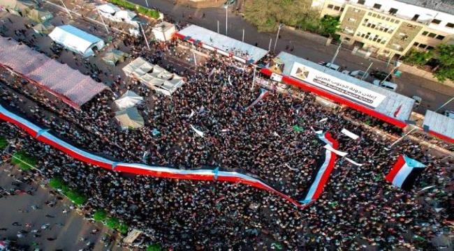 رسالة الميدان غداً: لا جلوس مع الاحتلال ولا حوار جنوبيا يشرعن التبعية 73114719 aa2d 4153 9059 b2352914ed4b