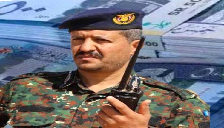 فضيحة من العيار الثقيل: قائد اللواء 107 يهرّب 80 مليون ريال سعودي إلى مناطق الحوثيين 7f5067f5 8e47 4c88 8bbc 3f883ceb7cc6