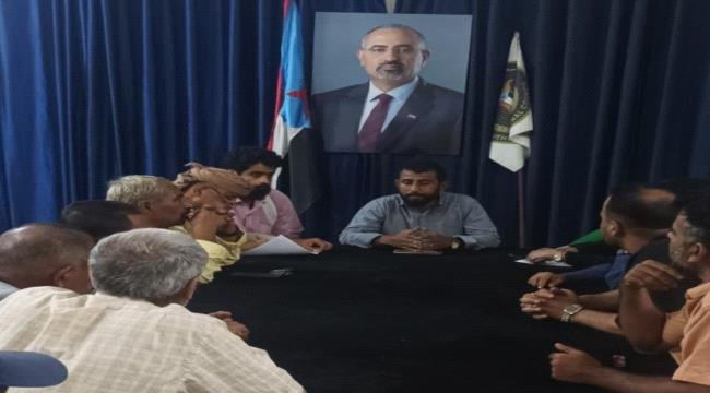 انتقالي المعلا يناقش الاستعدادات النهائية للمشاركة في مليونية “الثبات بالعاصمة عدن 8584d745 85df 4088 89a0 a37af8ab428a