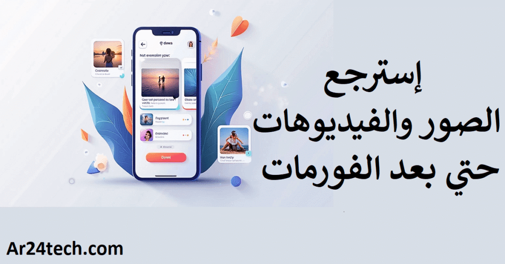 D8A3D981D8B6D98420D8AAD8B7D8A8D98AD982D8A7D8AA20D8A7D8B3D8AAD8B1D8