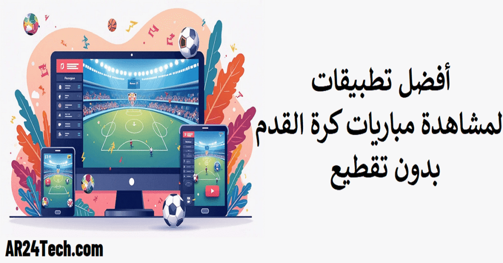 D8A3D981D8B6D98420D8AAD8B7D8A8D98AD982D8A7D8AA20D984D985D8B4D8A7D9