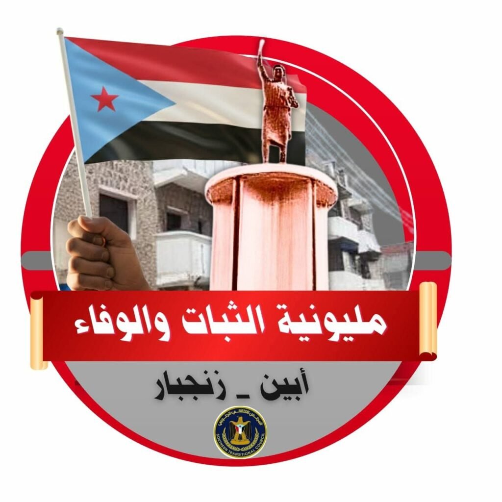 FB IMG 1770923365687