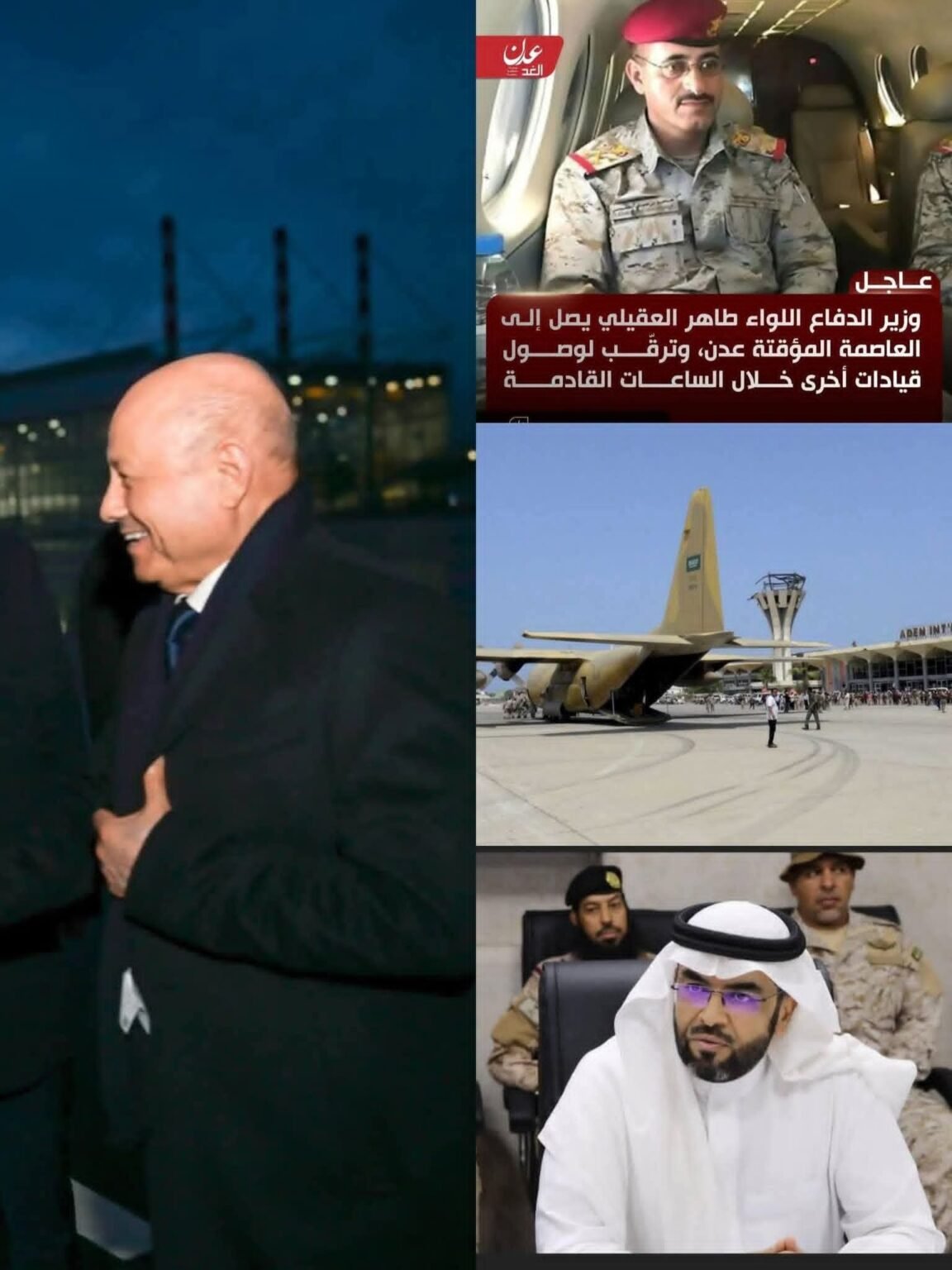 FB IMG 1771272874578