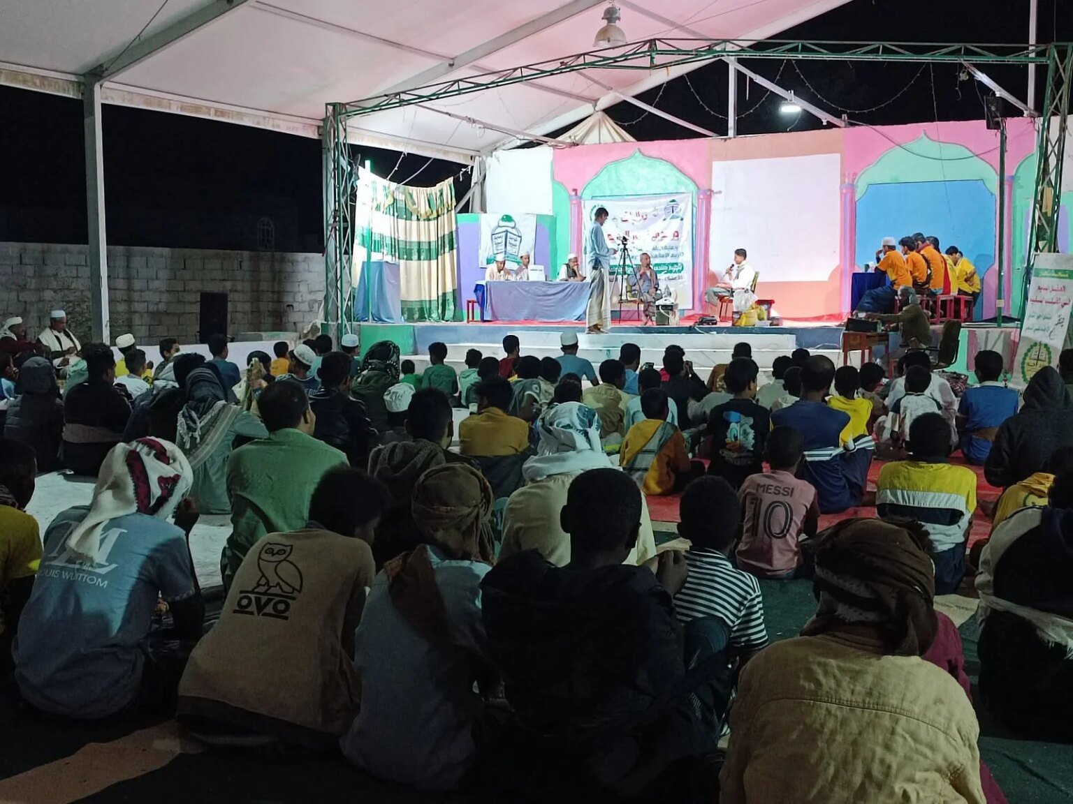 FB IMG 1771928170625