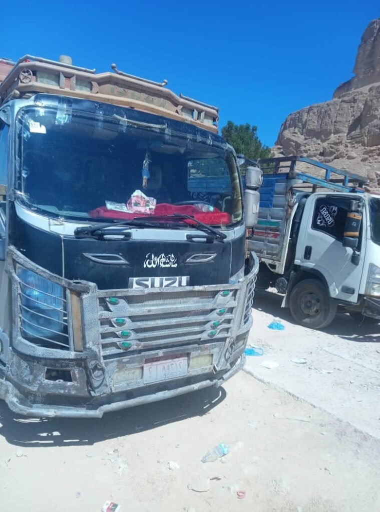 IMG 20260215 WA0014 1