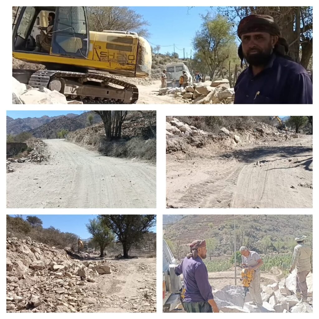 IMG 20260216 WA0026 1