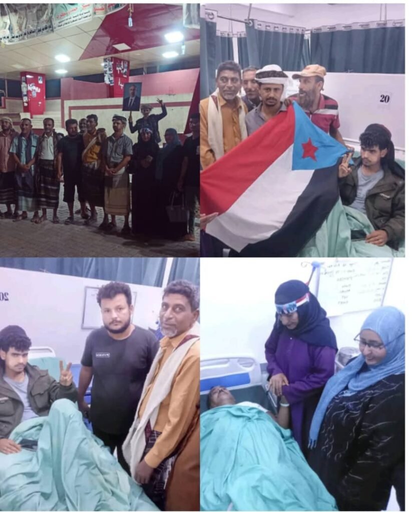 نشطاء في الثورة الجنوبية ينظمون وقفة احتجاجية بيوم الكرامة ويزورون الجرحى بمستشفى عبود IMG 20260222 WA0002