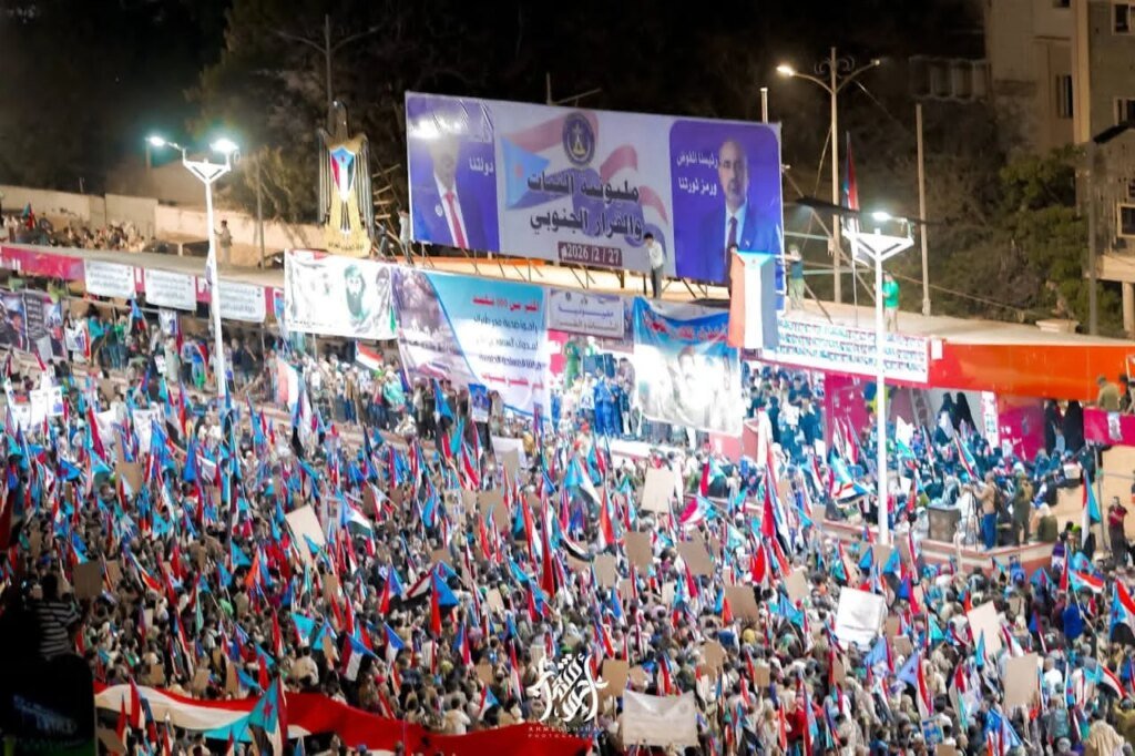 أبناء الجنوب يحتشدون في العاصمة عدن بمليونية الثبات والقرار الجنوبي IMG 20260227 WA0086