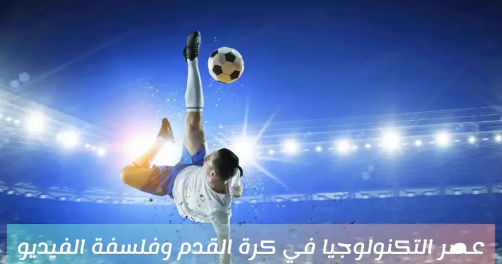 InShot 20260205 153334606