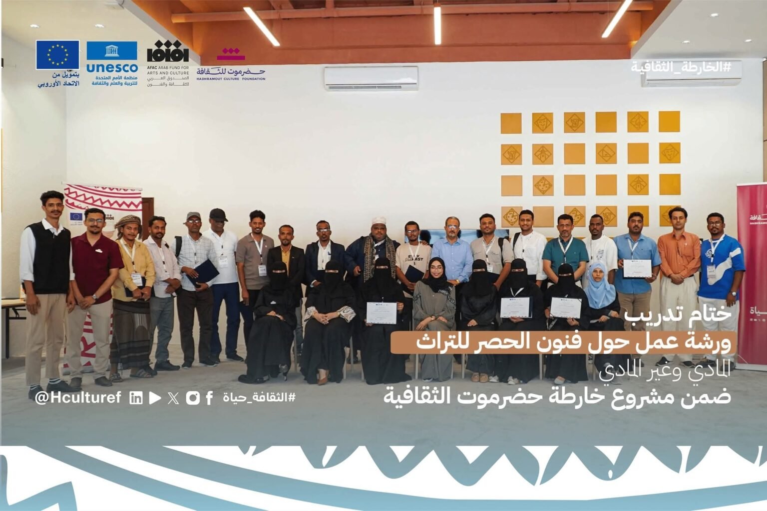 SAVE ٢٠٢٦٠٢١٤ ١٦٥٢٤٣