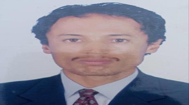 عضو بالهيئة السياسية: البيانات الفردية الداعمة لحل الانتقالي تثير السخرية a52ad016 8115 4378 88ef 4d1dc7de97ad