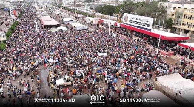 مليونية الثبات والقرار.. الشارع يعيد رسم المشهد السياسي في الجنوب a62620e5 8ae5 4525 96e2 be58b6526433