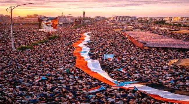 رسالة واضحة من أبناء الجنوب .. لا حصار يكسر إرادة شعب c7b43612 e001 41d5 8726 7ae7d207dde5