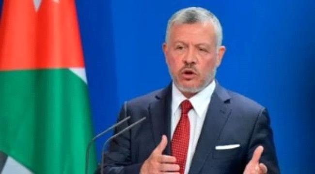الملك عبد الله الثاني: الأردن لن يسمح بخرق أجوائه ولن يكون ساحة حرب e1ebdd97 fbbd 4313 a5b3 dc58d1a2bb38