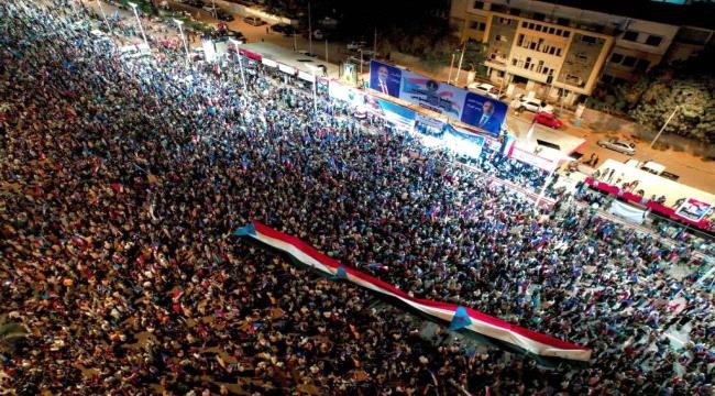 أبناء الجنوب يحتشدون في العاصمة عدن بمليونية الثبات والقرار الجنوبي(بيان) e3a2453e 5bda 4402 81e8 ae00d9a9d6f7