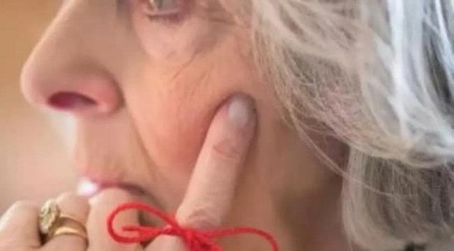 أعراض جسدية للخرف غالبًا ما يتم تجاهلها: دليلك للكشف المبكر e6adeb4f a90d 44ce aa77 cda581694cfb