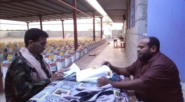 تدشين مشروع توزيع ألف سلة غذائية للأسر الأشد احتياجًا في الحوطة بلحج eb63e4ae f966 4415 b935 66f27d4596fc