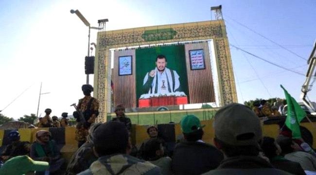 الحوثي يهدد بـ«الزناد» لدعم إيران وسط ارتباك داخل المليشيات الحوثي يهدد بـ«الزناد» لدعم إيران وسط ارتباك داخل المليشيات