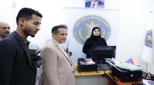 الحالمي يتفقد سير العمل في انتقالي العاصمة عدن الحالمي يتفقد سير العمل في انتقالي العاصمة عدن