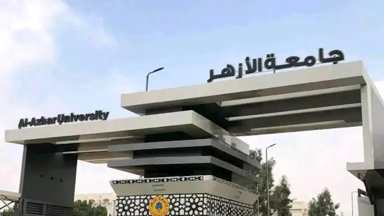 نادي عبد الله: سورة الفاتحة كنز الأنوار ومفتاح الفتح في حياة المسلم 2025 8 19 16 49 26 194.webp