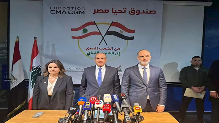 وزير الخارجية يسلم 1000 طن من المساعدات الإغاثية خلال زيارته لبيروت (صور) 2026 3 26 13 8 56 811.webp