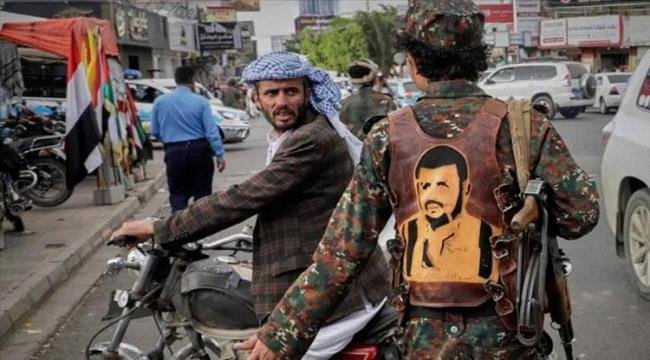 لماذا تريث الحوثيون رغم احتدام الحرب على إيران؟ لماذا تريث الحوثيون رغم احتدام الحرب على إيران؟